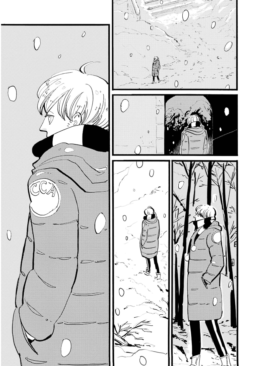 ACCA - 13-ku Kansatsuka Chapter 16 page 20 - Chapter 16 : Face to Face with a "Friend" in Birra