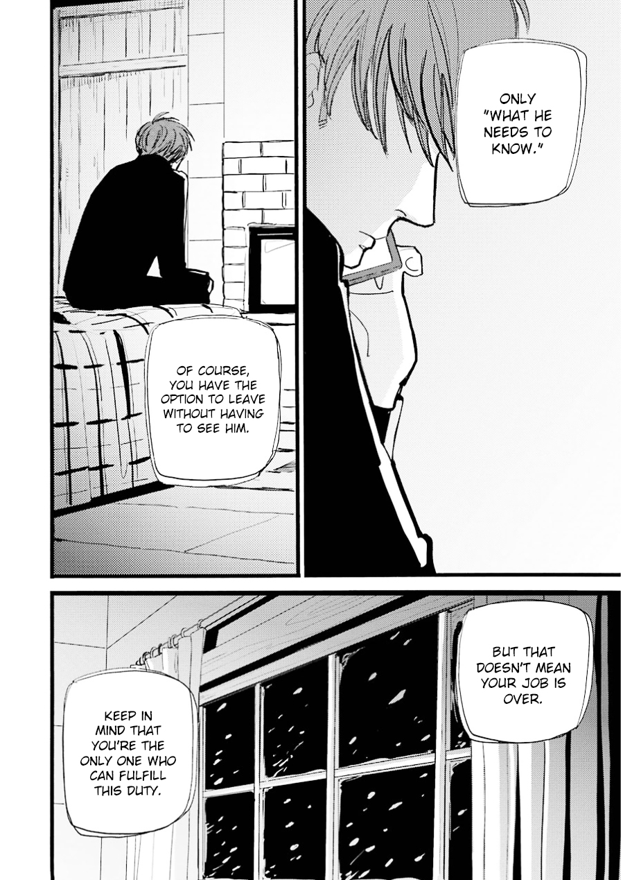 ACCA - 13-ku Kansatsuka Chapter 16 page 3 - Chapter 16 : Face to Face with a "Friend" in Birra