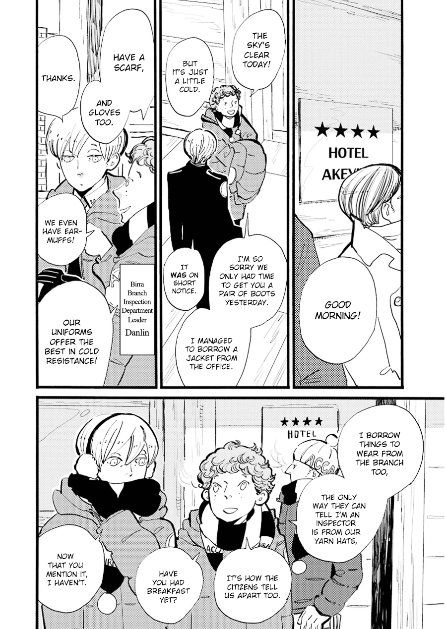 ACCA - 13-ku Kansatsuka Chapter 16 page 5 - Chapter 16 : Face to Face with a "Friend" in Birra