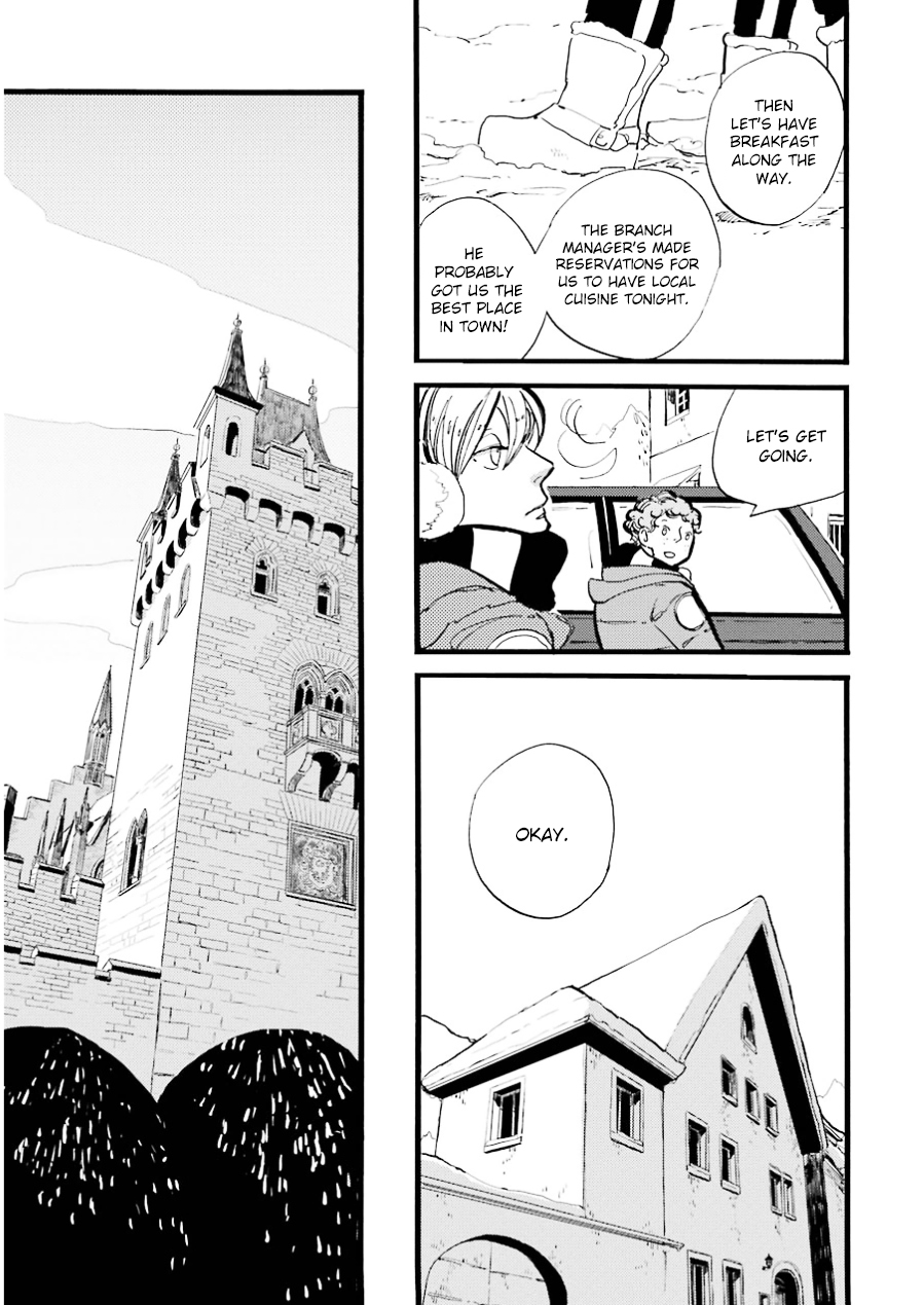 ACCA - 13-ku Kansatsuka Chapter 16 page 6 - Chapter 16 : Face to Face with a "Friend" in Birra