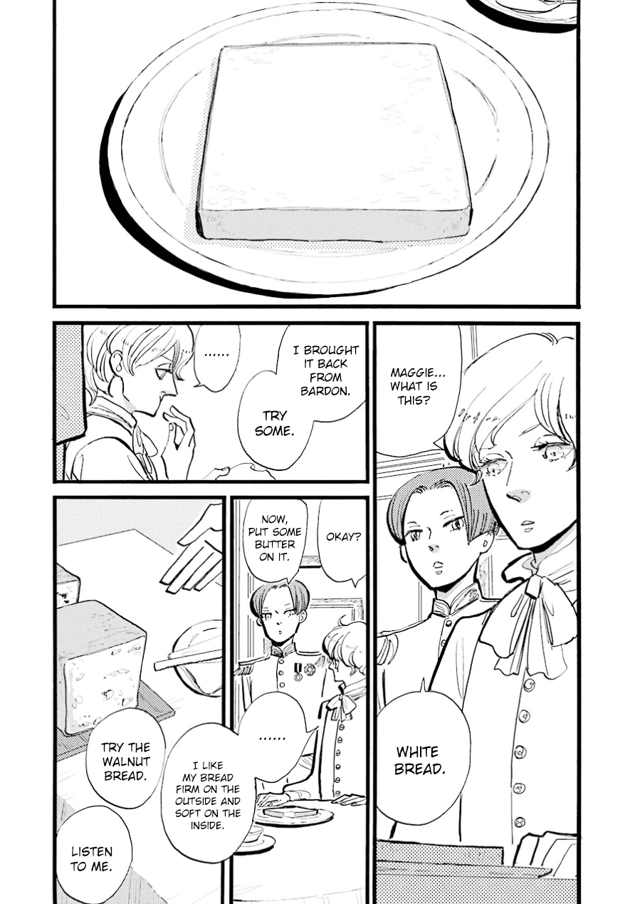 ACCA - 13-ku Kansatsuka Chapter 16 page 7 - Chapter 16 : Face to Face with a "Friend" in Birra