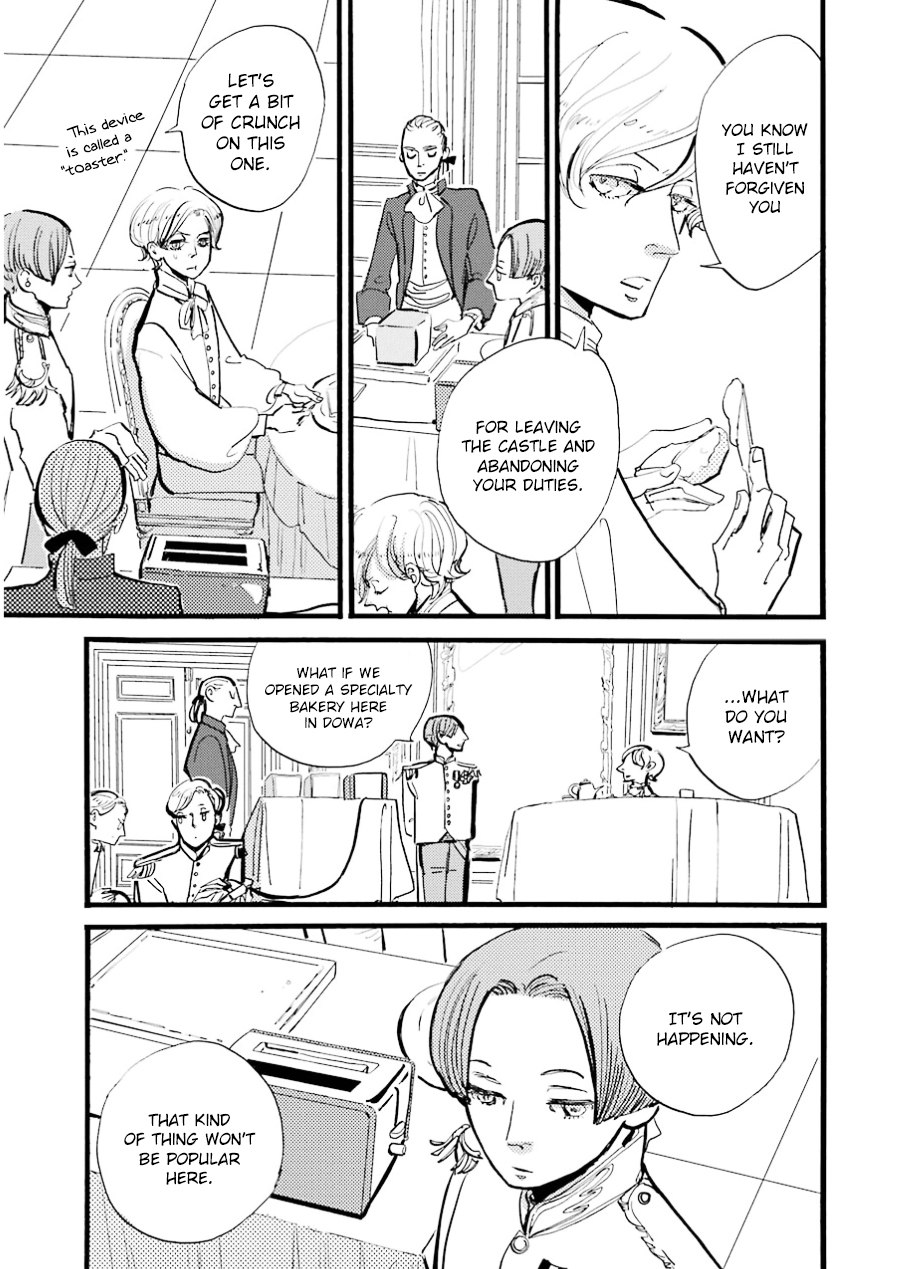 ACCA - 13-ku Kansatsuka Chapter 16 page 8 - Chapter 16 : Face to Face with a "Friend" in Birra