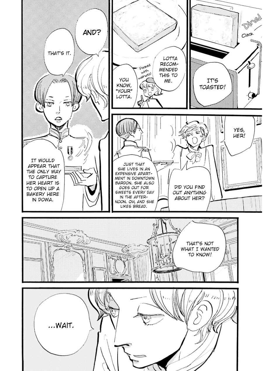 ACCA - 13-ku Kansatsuka Chapter 16 page 9 - Chapter 16 : Face to Face with a "Friend" in Birra