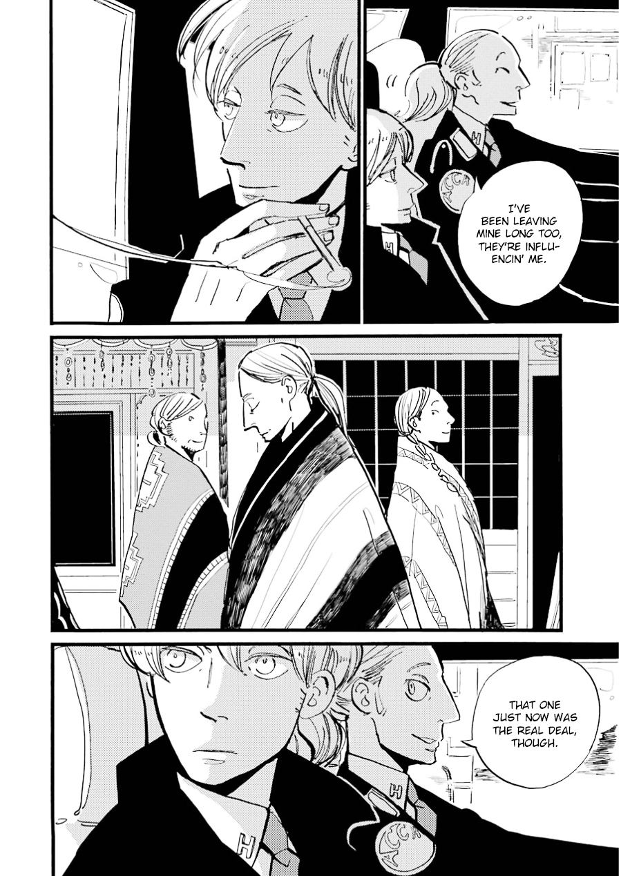 ACCA - 13-ku Kansatsuka Chapter 17 page 14 - Chapter 17 : Looking at Train Tracks and Pride in Roxx
