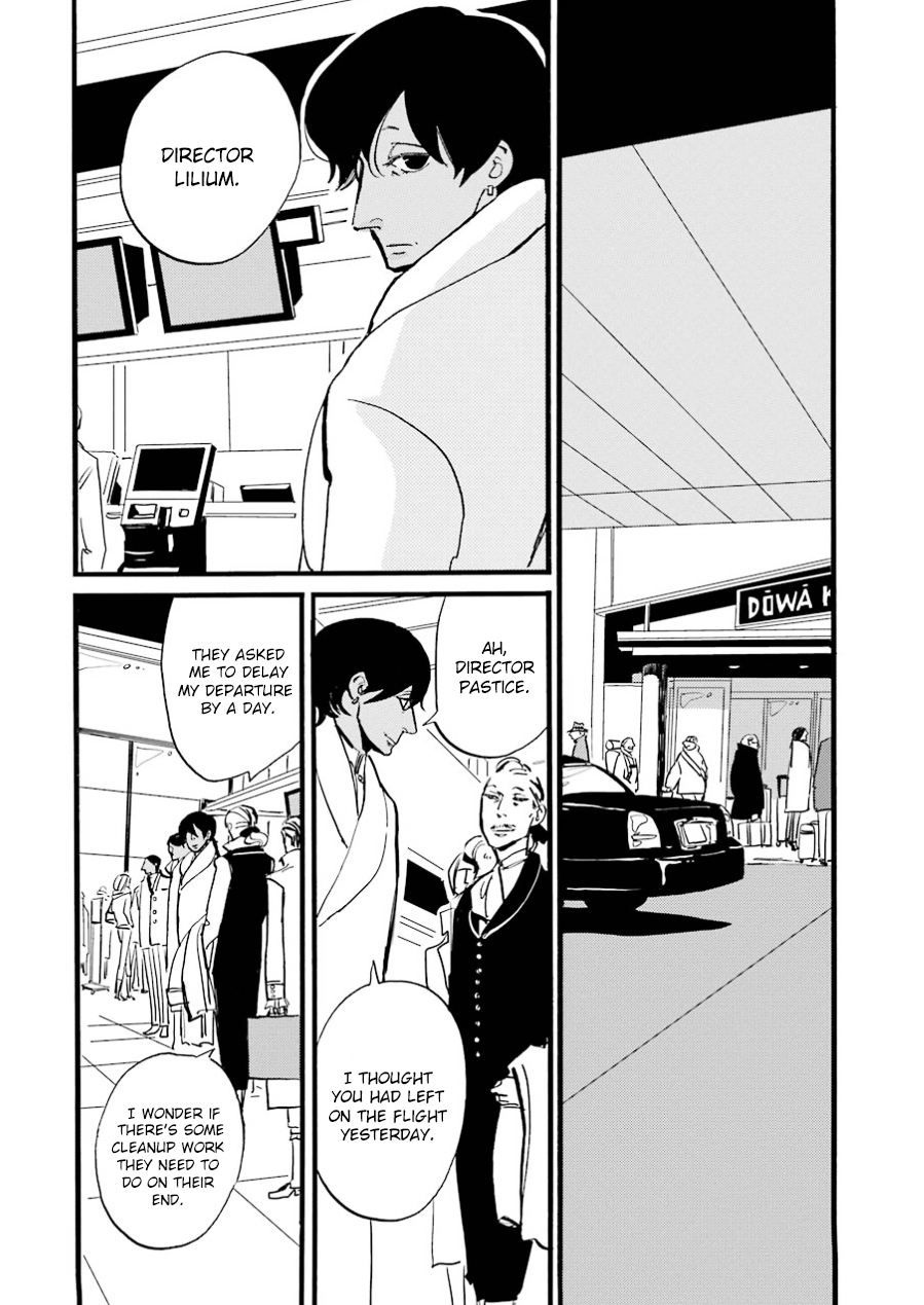 ACCA - 13-ku Kansatsuka Chapter 17 page 16 - Chapter 17 : Looking at Train Tracks and Pride in Roxx