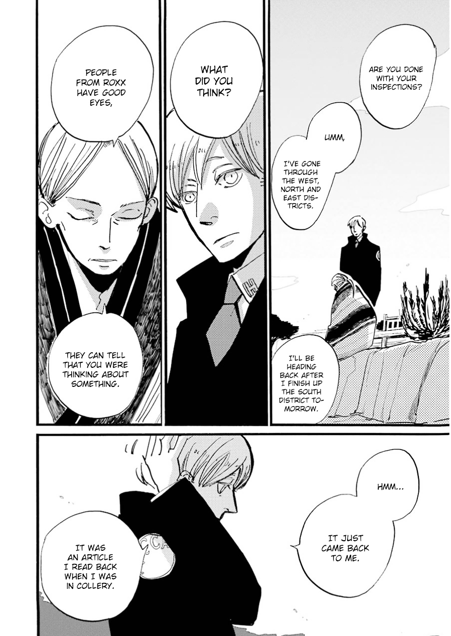 ACCA - 13-ku Kansatsuka Chapter 17 page 24 - Chapter 17 : Looking at Train Tracks and Pride in Roxx