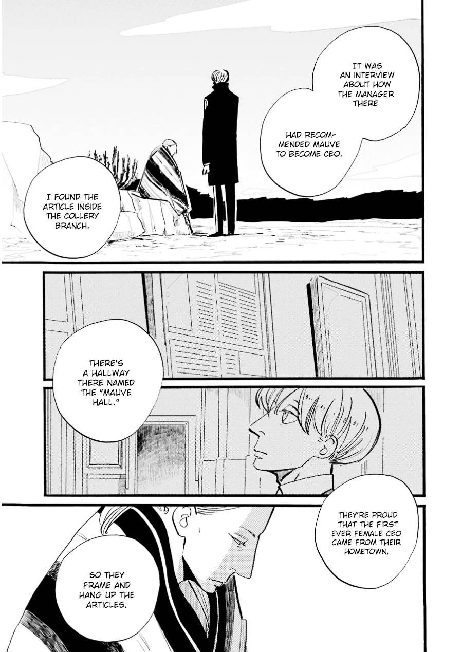 ACCA - 13-ku Kansatsuka Chapter 17 page 25 - Chapter 17 : Looking at Train Tracks and Pride in Roxx