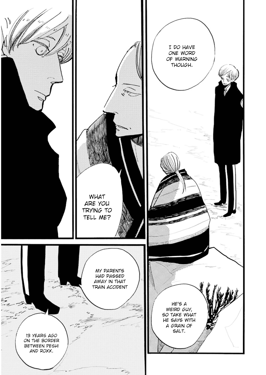 ACCA - 13-ku Kansatsuka Chapter 17 page 27 - Chapter 17 : Looking at Train Tracks and Pride in Roxx