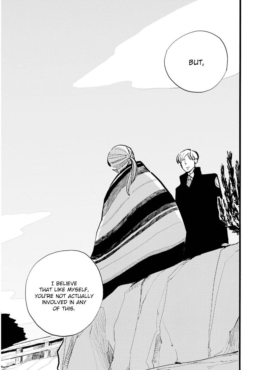 ACCA - 13-ku Kansatsuka Chapter 17 page 31 - Chapter 17 : Looking at Train Tracks and Pride in Roxx