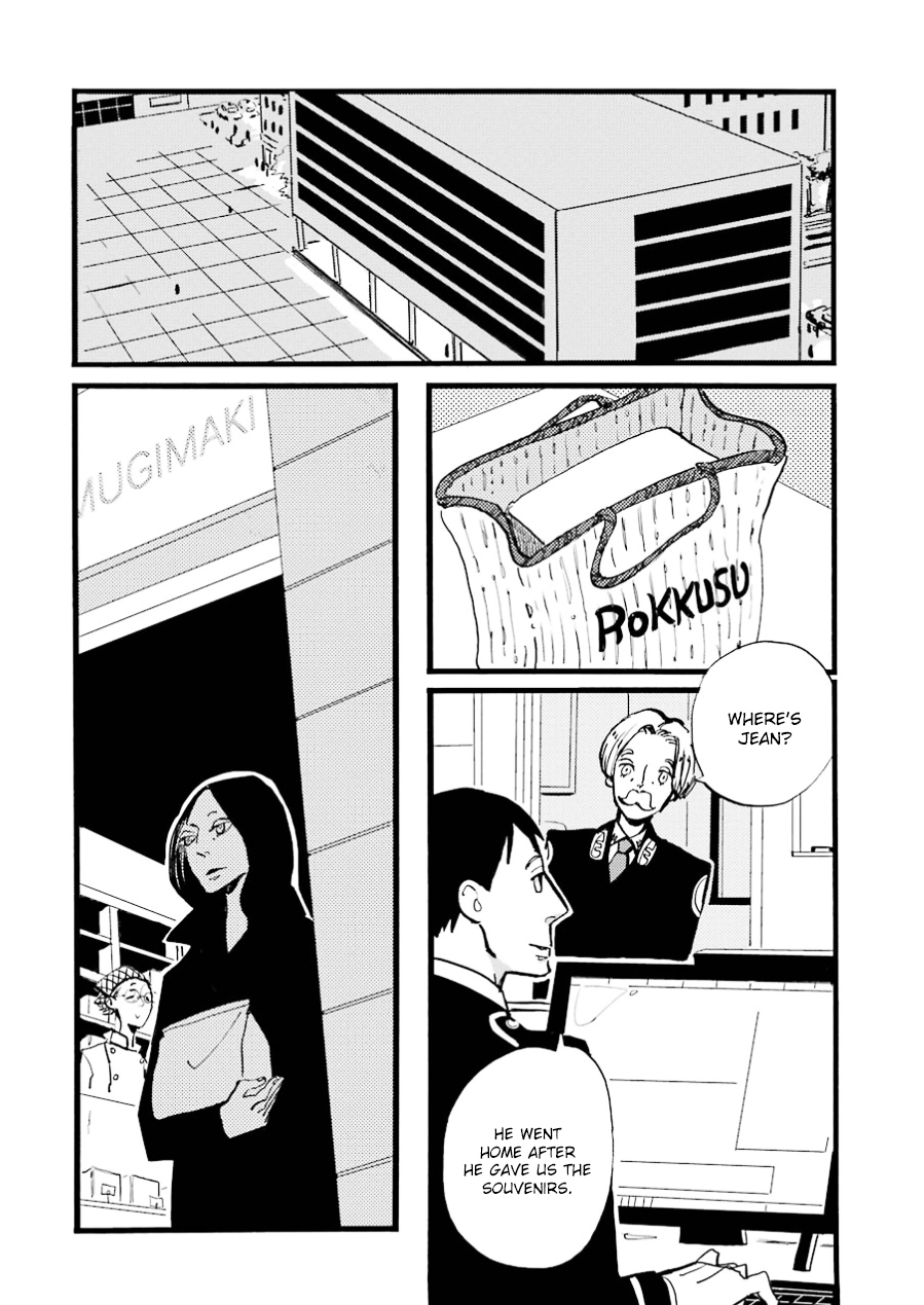 ACCA - 13-ku Kansatsuka Chapter 17 page 34 - Chapter 17 : Looking at Train Tracks and Pride in Roxx