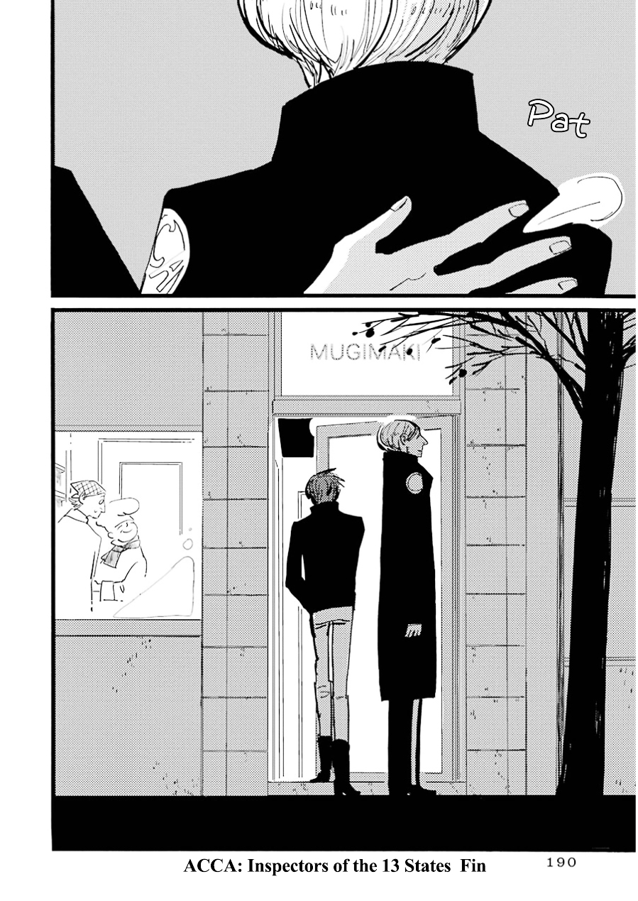 ACCA - 13-ku Kansatsuka Chapter 17 page 38 - Chapter 17 : Looking at Train Tracks and Pride in Roxx