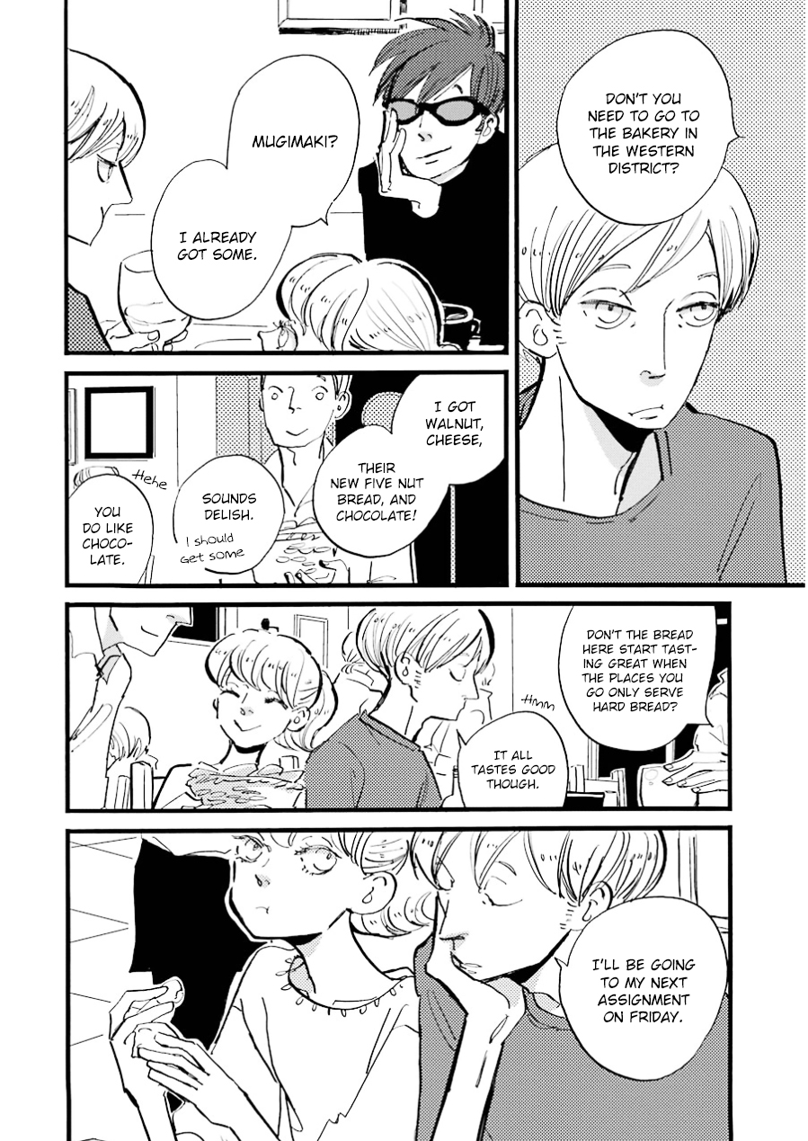 ACCA - 13-ku Kansatsuka Chapter 17 page 4 - Chapter 17 : Looking at Train Tracks and Pride in Roxx