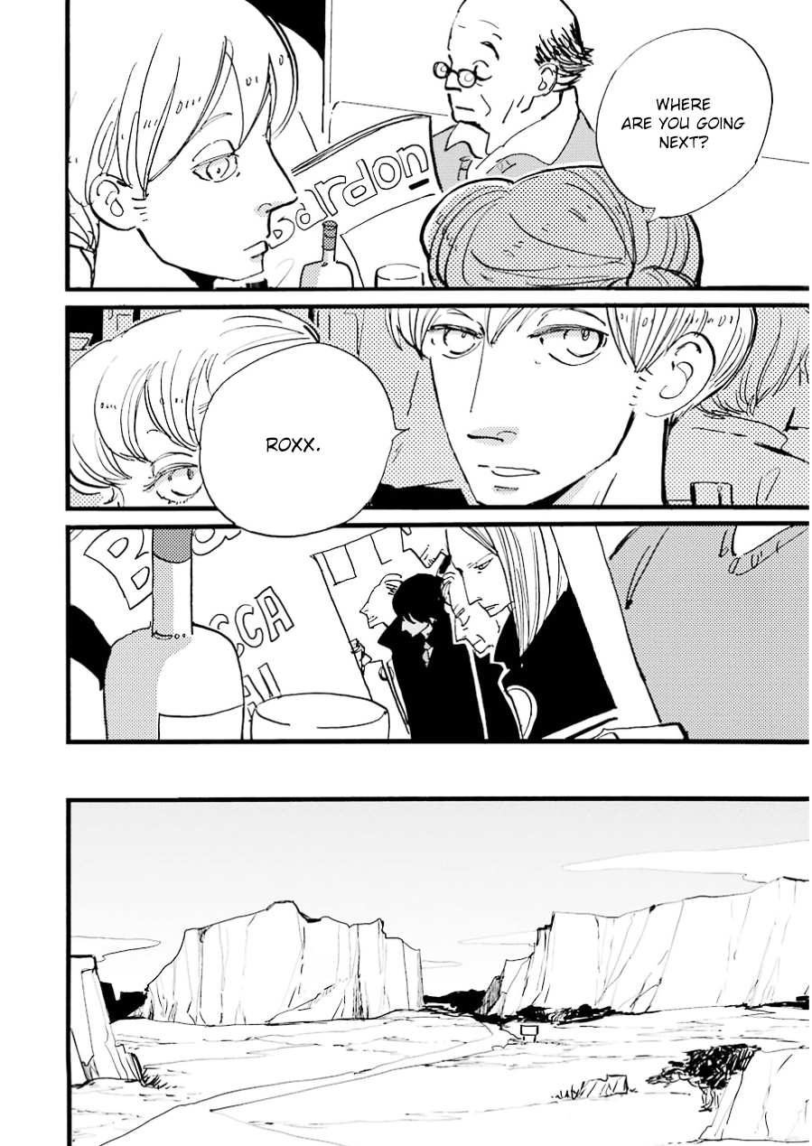 ACCA - 13-ku Kansatsuka Chapter 17 page 7 - Chapter 17 : Looking at Train Tracks and Pride in Roxx