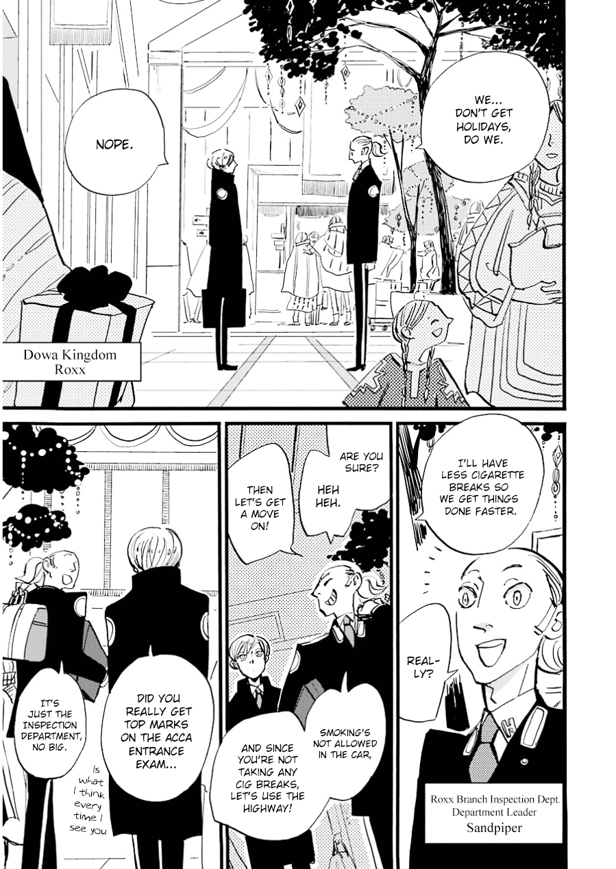 ACCA - 13-ku Kansatsuka Chapter 17 page 9 - Chapter 17 : Looking at Train Tracks and Pride in Roxx