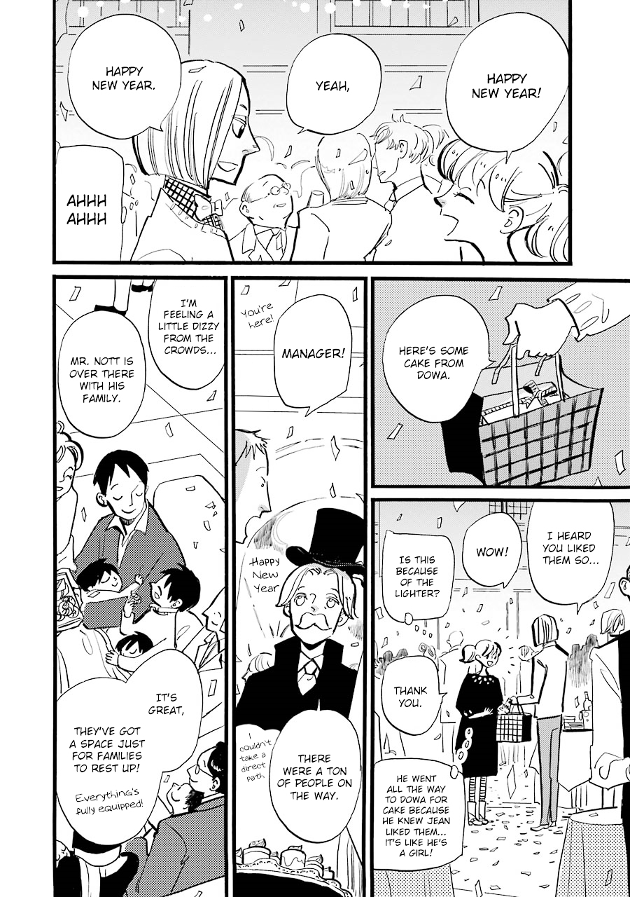 ACCA - 13-ku Kansatsuka Chapter 18 page 18 - Chapter 18 : The Turbulent Centennial at Bardon