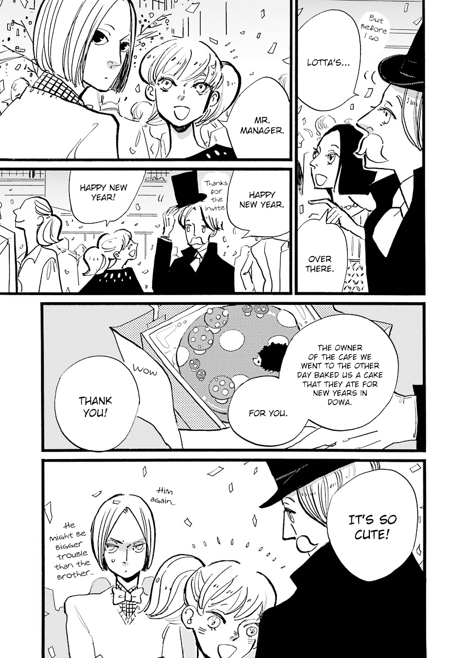 ACCA - 13-ku Kansatsuka Chapter 18 page 19 - Chapter 18 : The Turbulent Centennial at Bardon