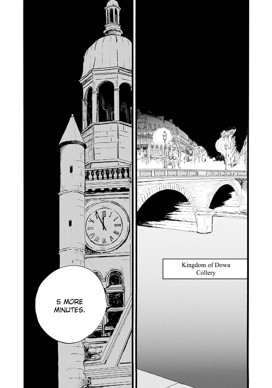 ACCA - 13-ku Kansatsuka Chapter 18 page 24 - Chapter 18 : The Turbulent Centennial at Bardon