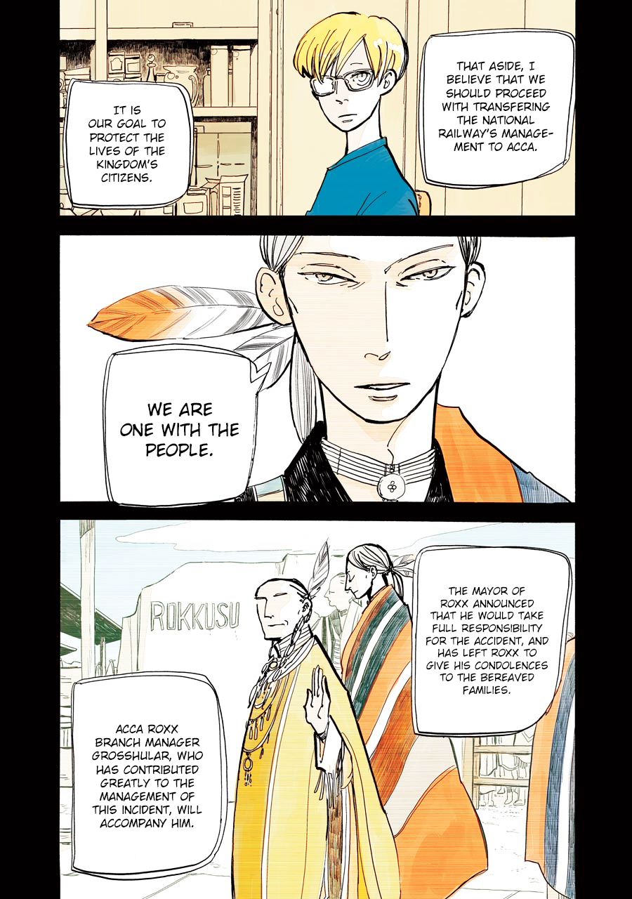ACCA - 13-ku Kansatsuka Chapter 18 page 5 - Chapter 18 : The Turbulent Centennial at Bardon