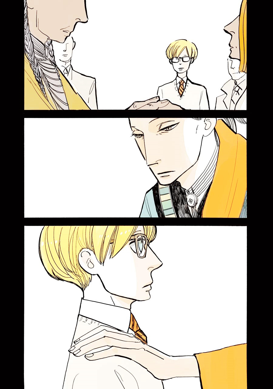 ACCA - 13-ku Kansatsuka Chapter 18 page 6 - Chapter 18 : The Turbulent Centennial at Bardon
