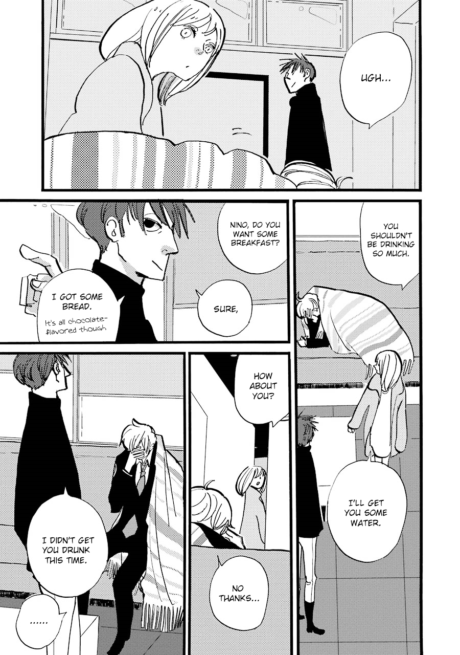 ACCA - 13-ku Kansatsuka Chapter 18 page 9 - Chapter 18 : The Turbulent Centennial at Bardon