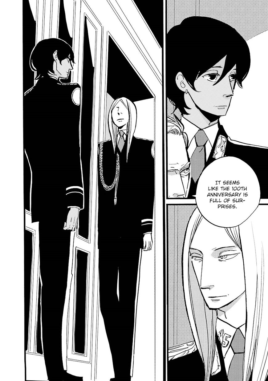 ACCA - 13-ku Kansatsuka Chapter 19 page 15 - Chapter 19 : The Reason for the Service at Halei