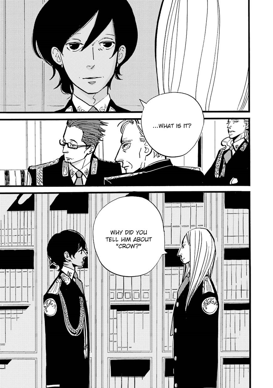 ACCA - 13-ku Kansatsuka Chapter 19 page 16 - Chapter 19 : The Reason for the Service at Halei