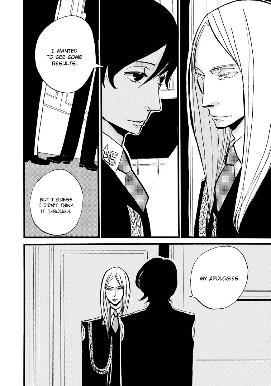 ACCA - 13-ku Kansatsuka Chapter 19 page 17 - Chapter 19 : The Reason for the Service at Halei