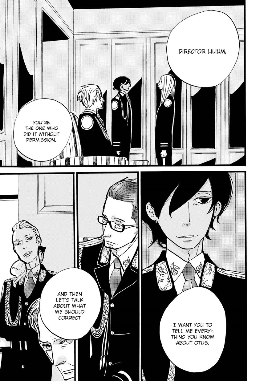 ACCA - 13-ku Kansatsuka Chapter 19 page 18 - Chapter 19 : The Reason for the Service at Halei