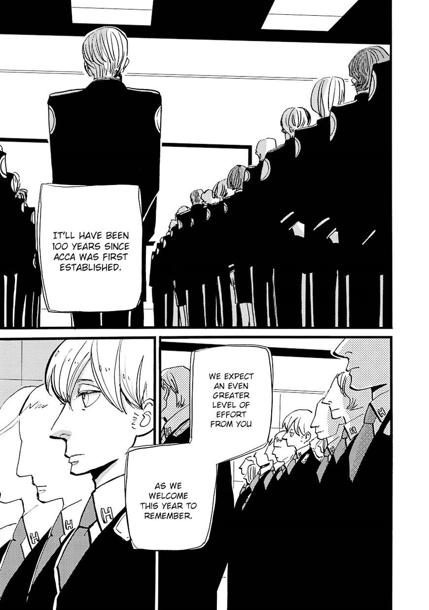ACCA - 13-ku Kansatsuka Chapter 19 page 2 - Chapter 19 : The Reason for the Service at Halei