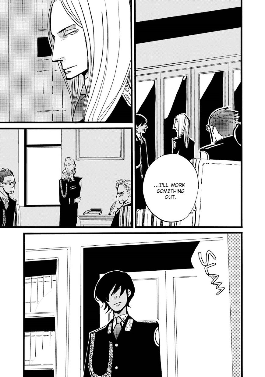 ACCA - 13-ku Kansatsuka Chapter 19 page 20 - Chapter 19 : The Reason for the Service at Halei