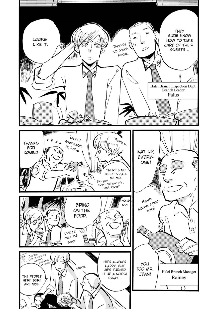 ACCA - 13-ku Kansatsuka Chapter 19 page 22 - Chapter 19 : The Reason for the Service at Halei