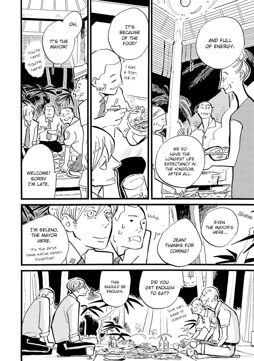 ACCA - 13-ku Kansatsuka Chapter 19 page 23 - Chapter 19 : The Reason for the Service at Halei
