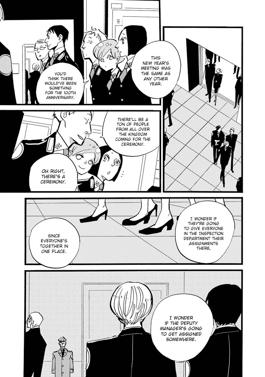 ACCA - 13-ku Kansatsuka Chapter 19 page 4 - Chapter 19 : The Reason for the Service at Halei