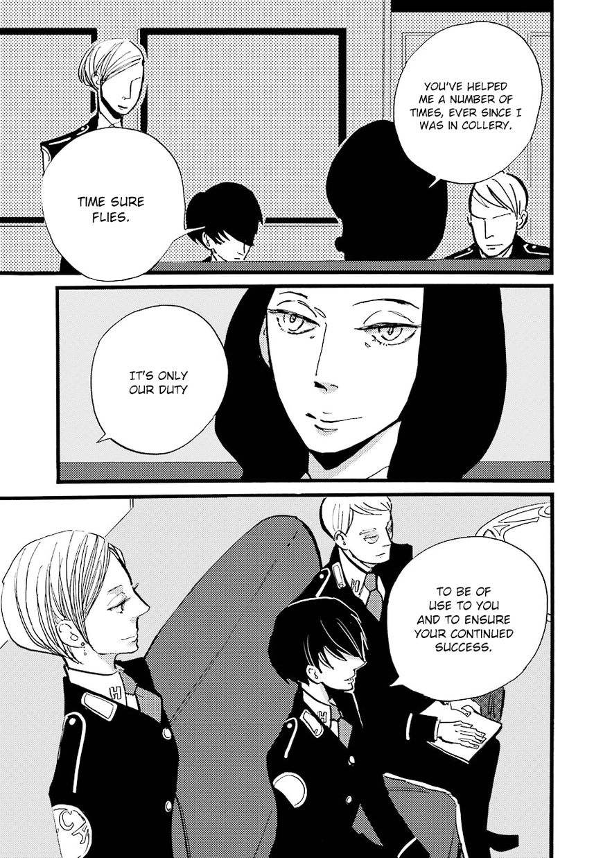 ACCA - 13-ku Kansatsuka Chapter 19 page 6 - Chapter 19 : The Reason for the Service at Halei