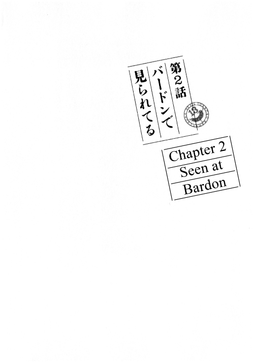 ACCA - 13-ku Kansatsuka Chapter 2 page 1 - Chapter 2 : Seen at Bardon