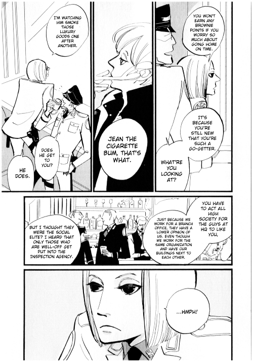 ACCA - 13-ku Kansatsuka Chapter 2 page 14 - Chapter 2 : Seen at Bardon