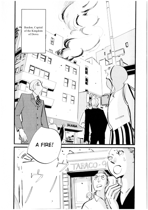 ACCA - 13-ku Kansatsuka Chapter 2 page 2 - Chapter 2 : Seen at Bardon