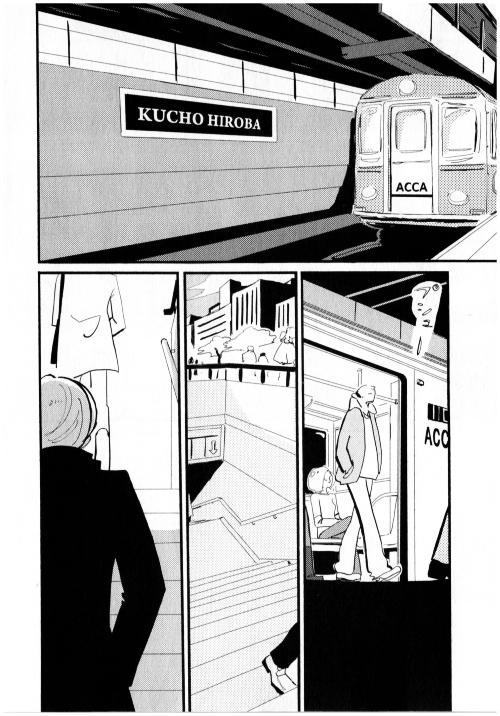 ACCA - 13-ku Kansatsuka Chapter 2 page 5 - Chapter 2 : Seen at Bardon