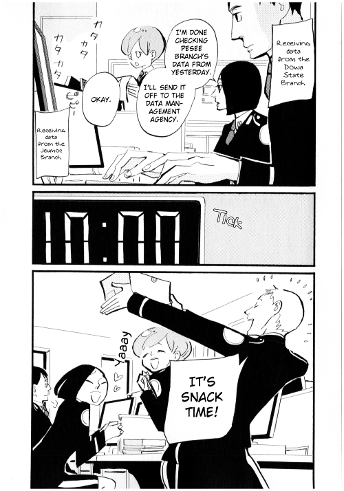 ACCA - 13-ku Kansatsuka Chapter 2 page 8 - Chapter 2 : Seen at Bardon