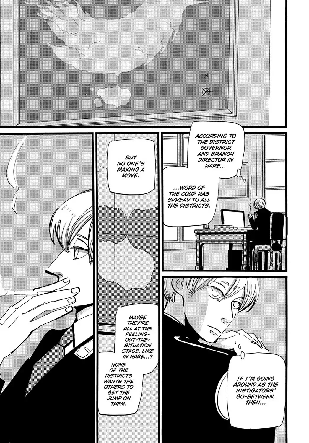 ACCA - 13-ku Kansatsuka Chapter 20 page 12 - Chapter 20: Considering the Coup d'Etat in Dowa