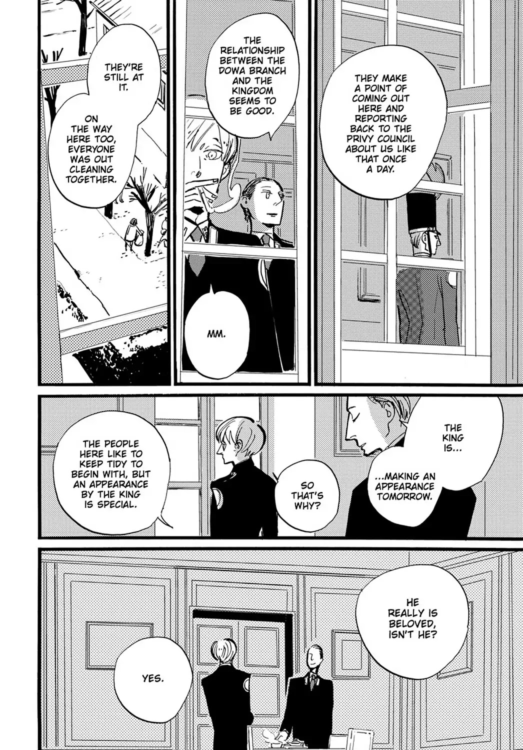 ACCA - 13-ku Kansatsuka Chapter 20 page 17 - Chapter 20: Considering the Coup d'Etat in Dowa
