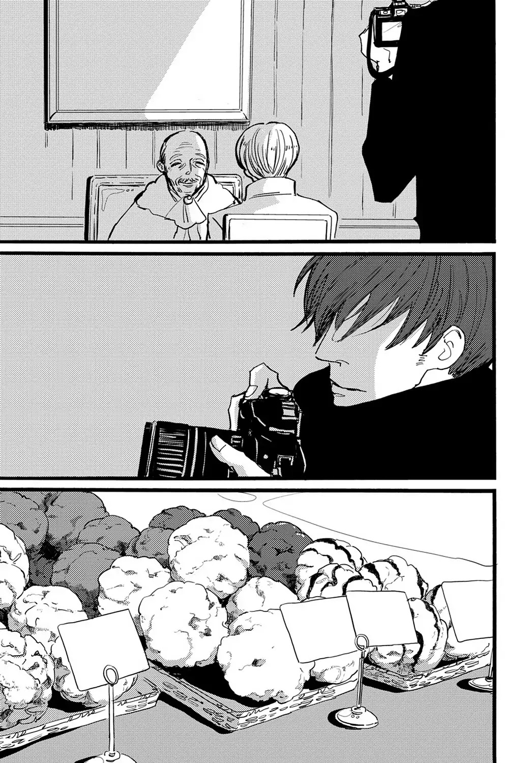 ACCA - 13-ku Kansatsuka Chapter 21 page 18 - Chapter 21: Snack Time with a Certain Someone in Dowa