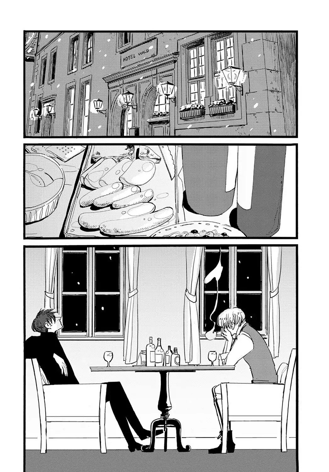 ACCA - 13-ku Kansatsuka Chapter 21 page 19 - Chapter 21: Snack Time with a Certain Someone in Dowa