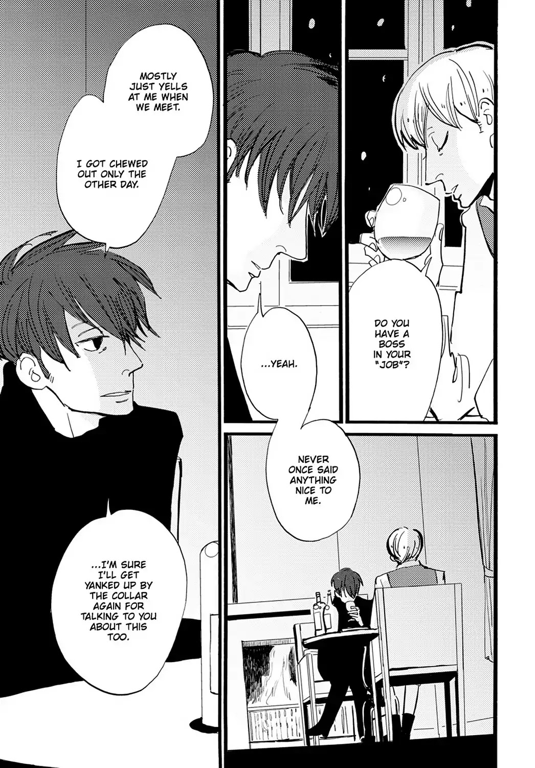 ACCA - 13-ku Kansatsuka Chapter 21 page 22 - Chapter 21: Snack Time with a Certain Someone in Dowa