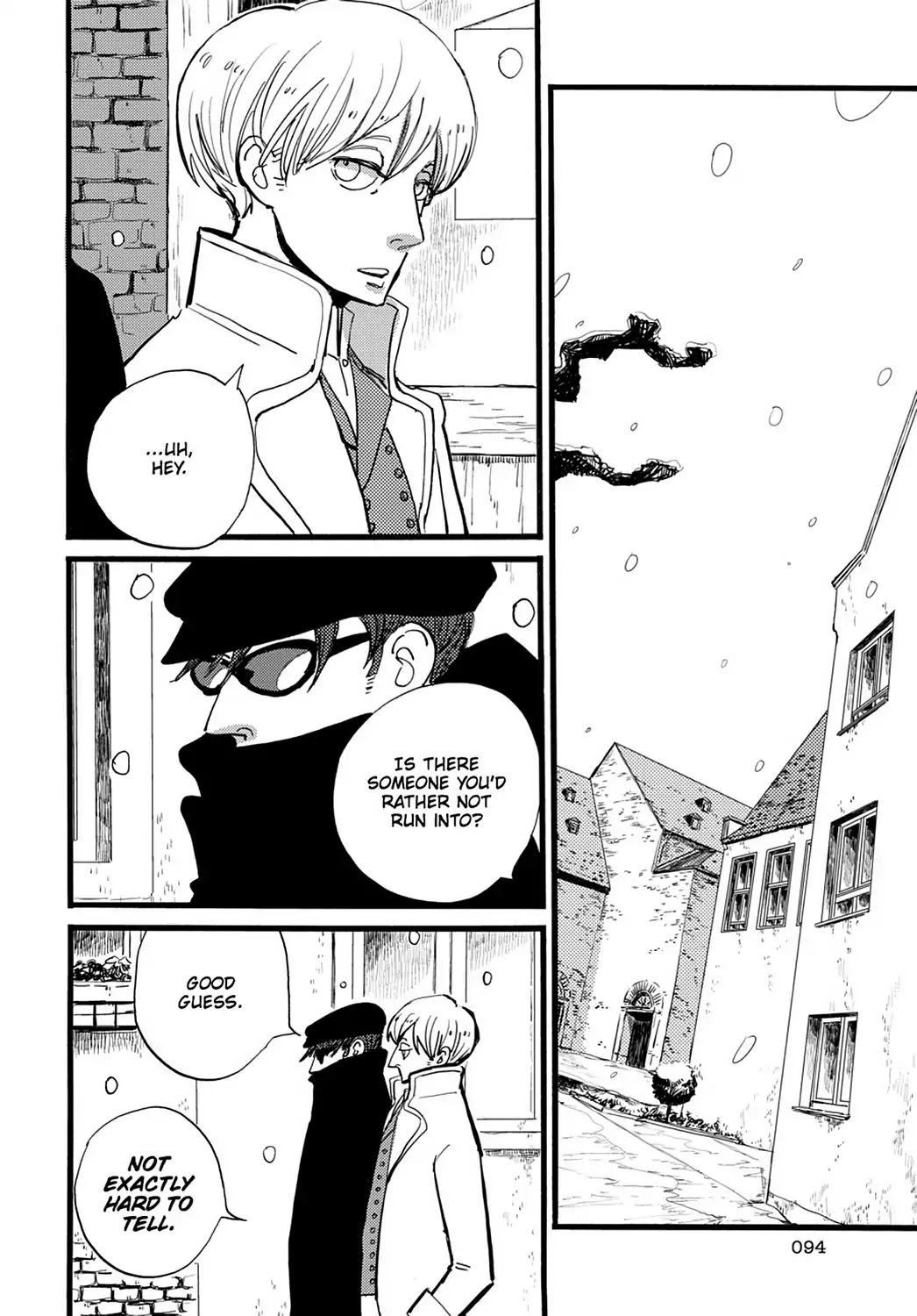 ACCA - 13-ku Kansatsuka Chapter 21 page 5 - Chapter 21: Snack Time with a Certain Someone in Dowa