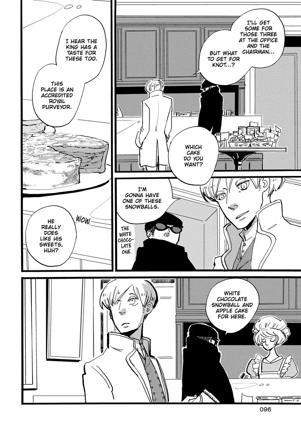ACCA - 13-ku Kansatsuka Chapter 21 page 7 - Chapter 21: Snack Time with a Certain Someone in Dowa