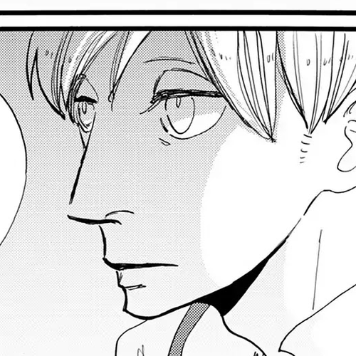 ACCA - 13-ku Kansatsuka Chapter 21: Snack Time with a Certain Someone in Dowa cover