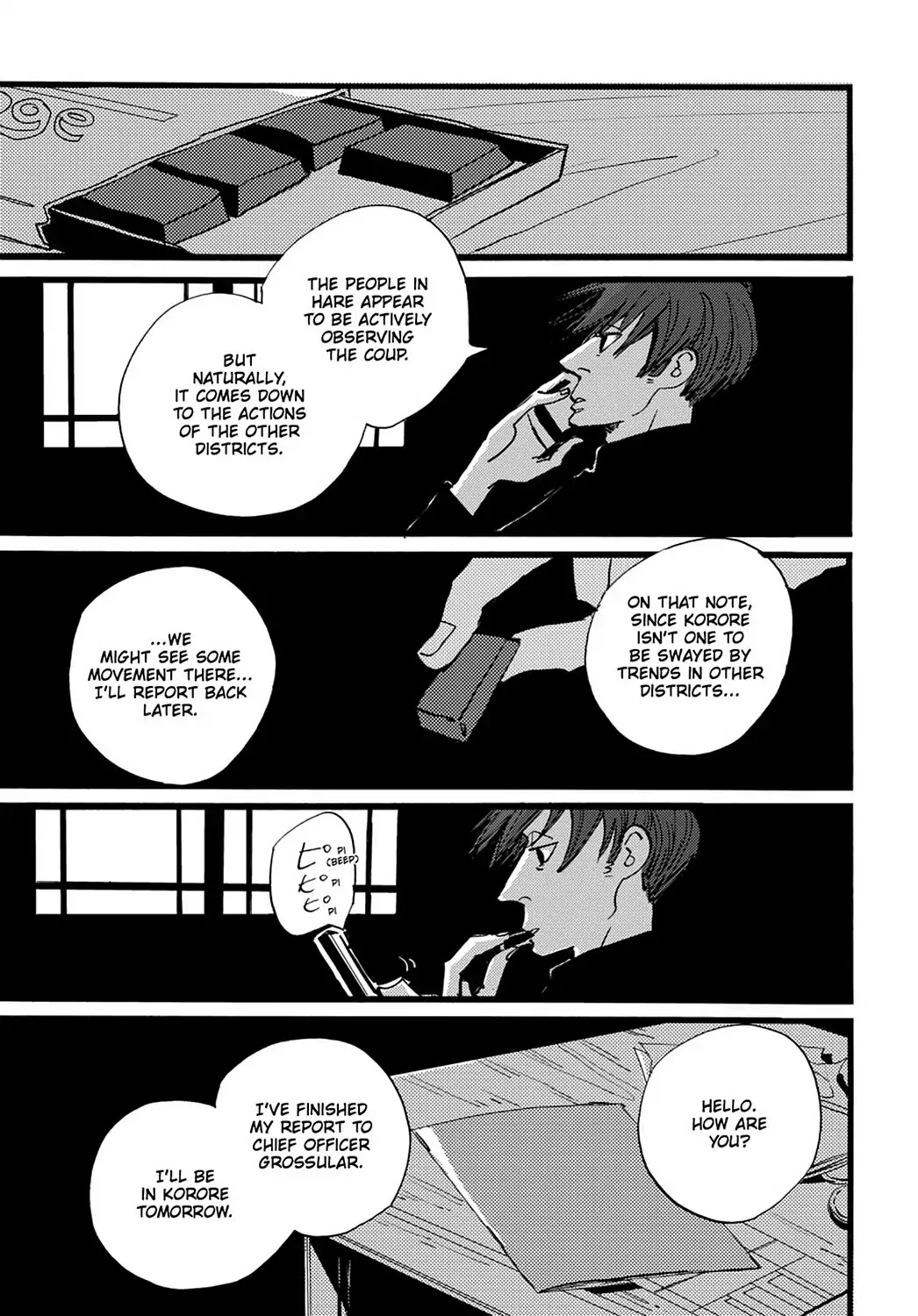 ACCA - 13-ku Kansatsuka Chapter 22 page 10 - Chapter 22: An Unexpected Encounter with the Truth in Korore