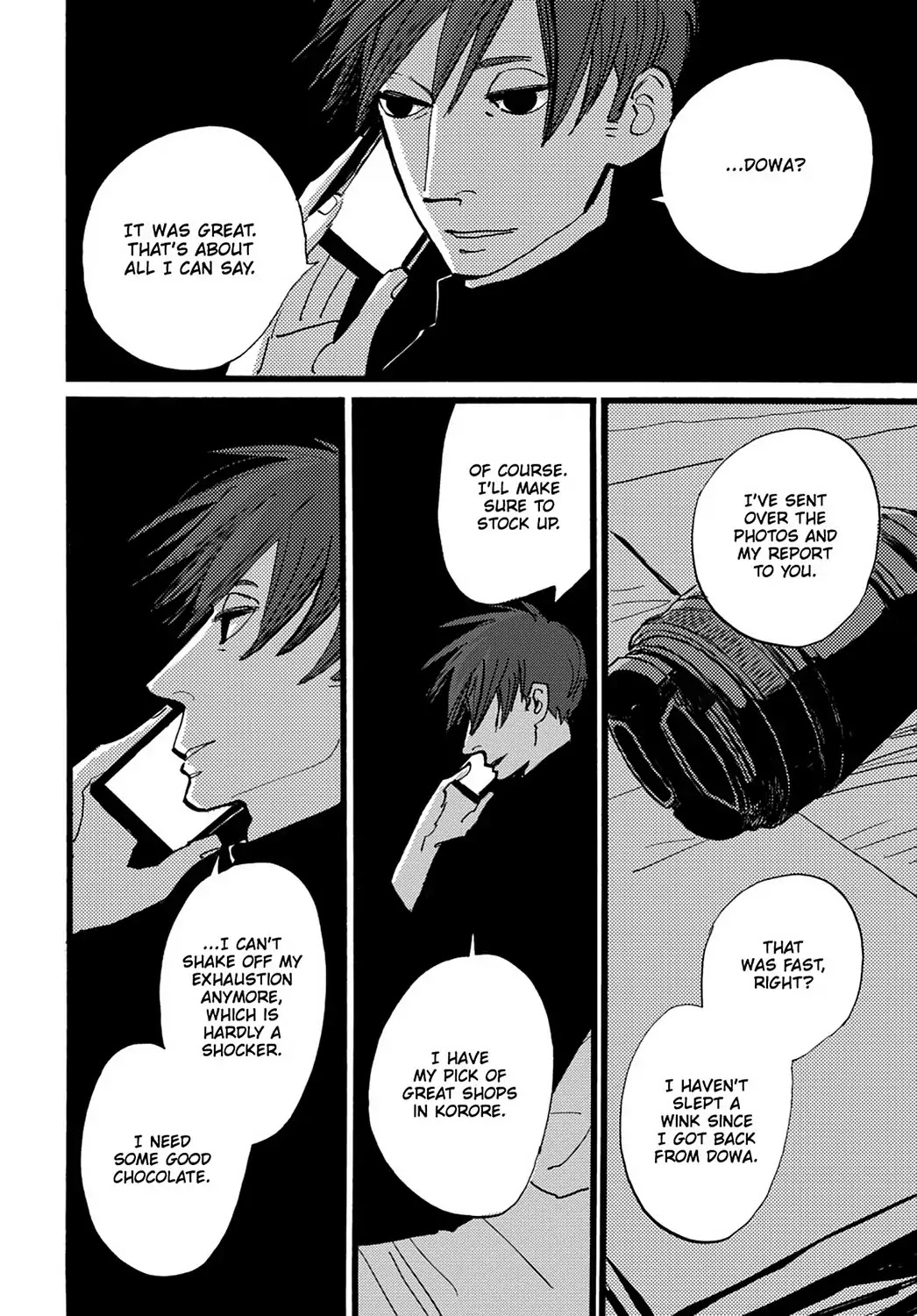 ACCA - 13-ku Kansatsuka Chapter 22 page 11 - Chapter 22: An Unexpected Encounter with the Truth in Korore