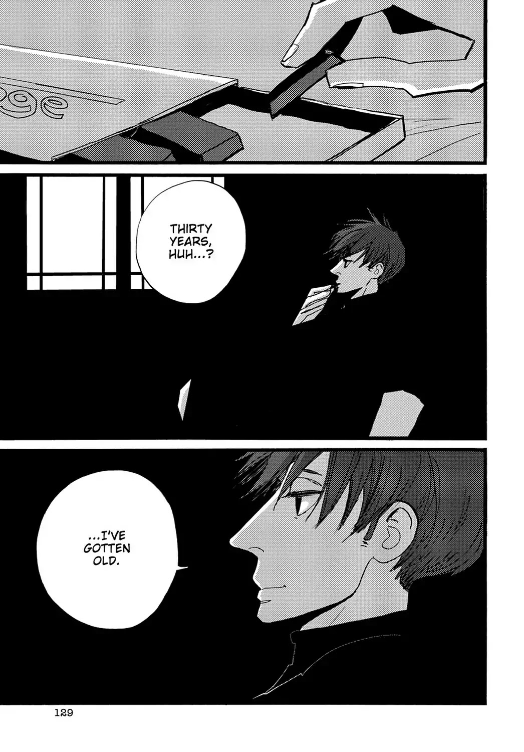 ACCA - 13-ku Kansatsuka Chapter 22 page 12 - Chapter 22: An Unexpected Encounter with the Truth in Korore